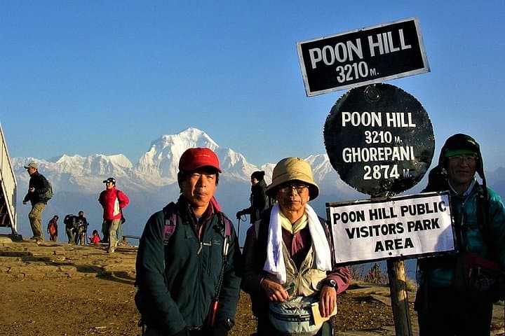 Ghorepani Ghandruk Trek: Poon Hill Sunrise and Annapurna Panorama photo 4