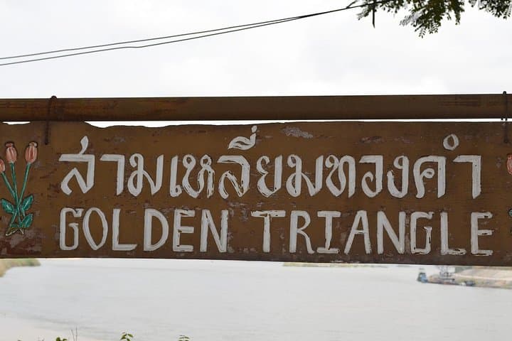 Chiang Rai 2-Day Highlights: White Temple, Golden Triangle & Mae Kok River photo 2