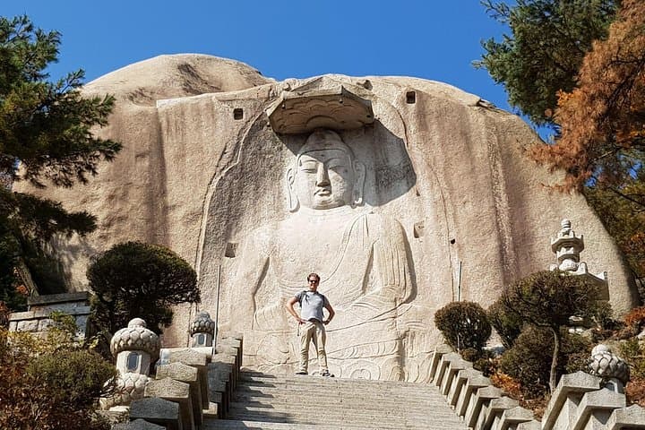 Full-Day Hike in Bukhansan National Park: Guided Trek to Baegundae Summit photo 2