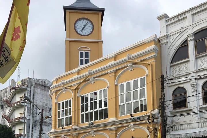 Phuket Full-Day City Tour: Big Buddha, Old Town & Tiger Park photo 2