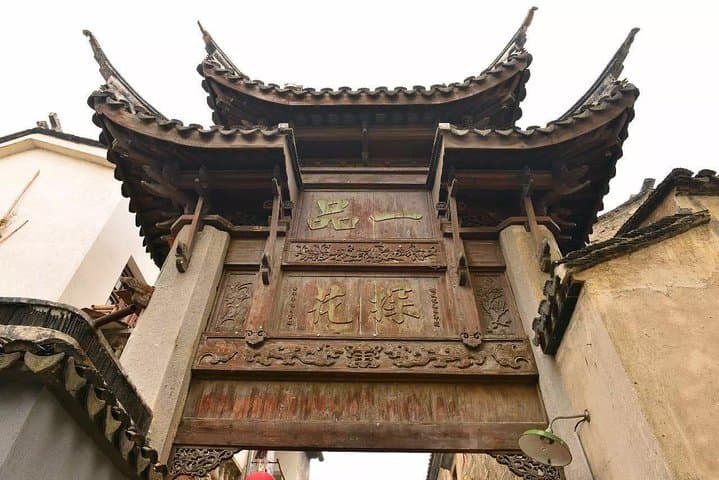 Hike Twenty-Four Bend & Luxiang Ancient Village: Taihu Lake Day Trek from Suzhou photo 3