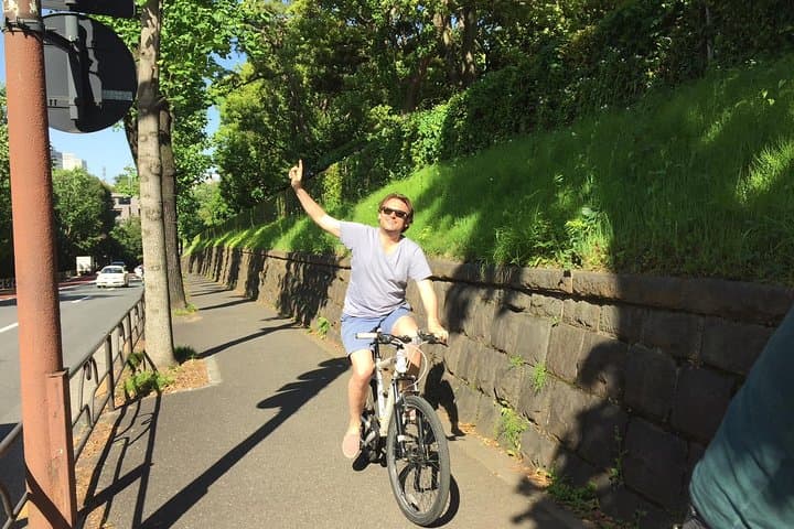 Ride Tokyo: Small-Group Cycling Tour Through Meiji Shrine, Shiodome & Imperial Moat photo 2
