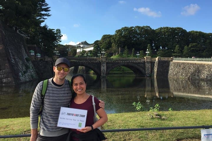 Ride Tokyo: Small-Group Cycling Tour Through Meiji Shrine, Shiodome & Imperial Moat photo 4