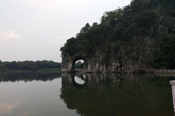 Half-Day Guilin Highlights: Reed Flute Cave and Elephant Trunk Hill Tour photo 3