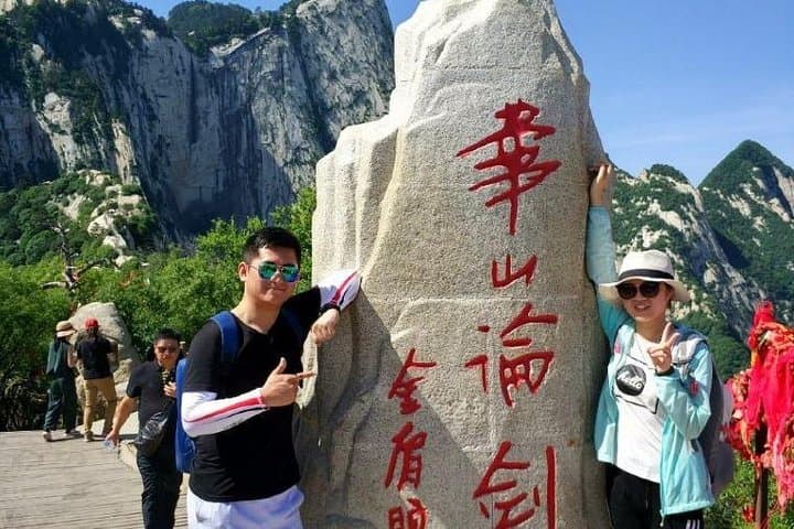 Xi'an Two-Day Private Tour: Hike Mount Huashan and See the Terracotta Warriors