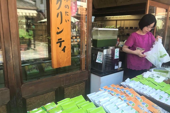 Uji Tea & Temple Private Tour: Matcha Fields, Byodoin & Zen Shrines photo 6