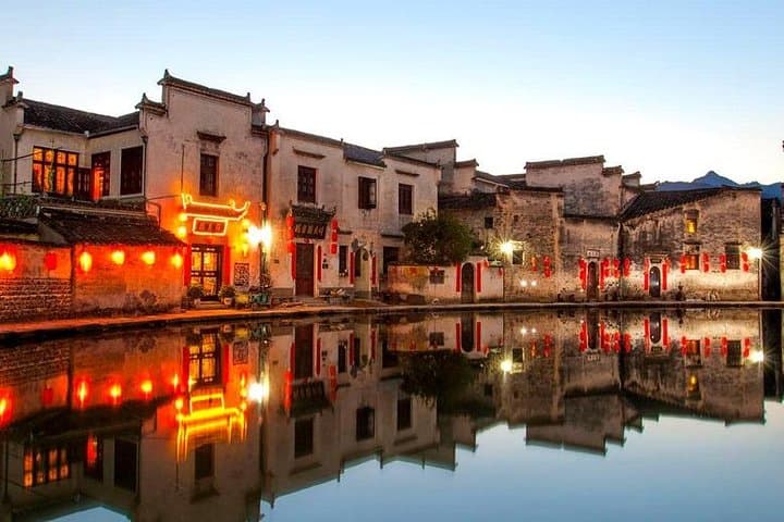 Huangshan 3-Day Private Tour from Shanghai: Bullet Train, Hongcun & Sunrise on Yellow Mountain photo 5