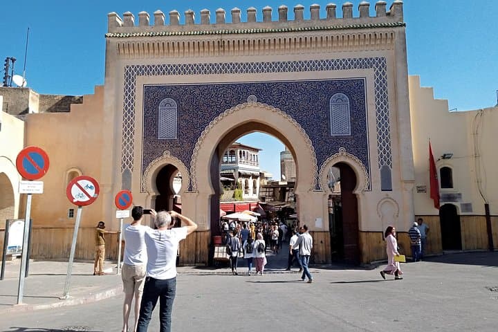 Fez Ramparts Half-Day Tour: Panoramas, Gardens and Medina Gates photo 1