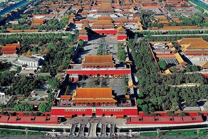 3-Day Golden Triangle Private Tour: Chengdu to Shanghai, Beijing & Xi'an Highlights photo 4