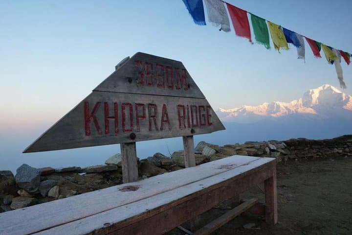 Khopra Danda Trek: Khopra Ridge, Khayer Lake & Annapurna Sunrise Views photo 2