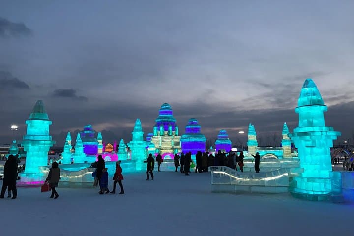 Harbin Ice Festival: 5-Day Private Winter Tour with Transfers & Hotels photo 3