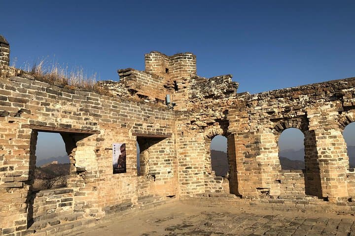 Gubeikou to Jinshanling Great Wall Hike: Ruined Walls and Wild Ridges photo 2