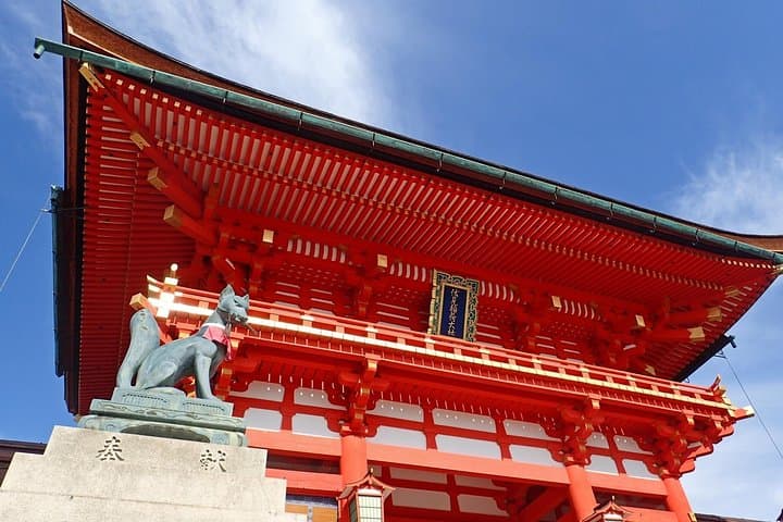 Private Kyoto Walking Tour: Fushimi Inari, Gion & Kiyomizudera Day Tour photo 3