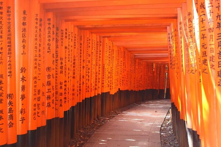 Private Kyoto Walking Tour: Fushimi Inari, Gion & Kiyomizudera Day Tour photo 5