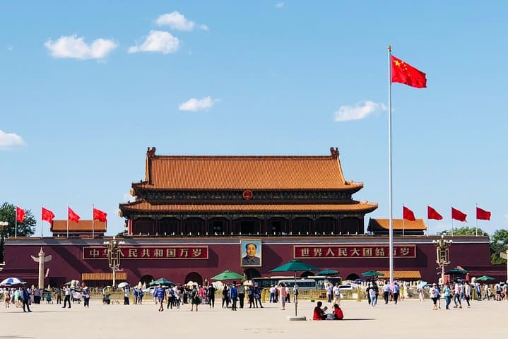 Beijing Layover: Forbidden City & Tiananmen Square Private Tour photo 3