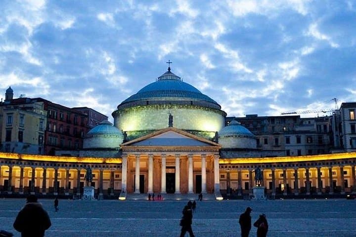Naples Tour: Cathedral, Spaccanapoli & Castel dell'Ovo — 5–6 Hour Private Drive photo 4