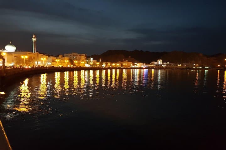 Discover Muscat: Customizable 4–5 Hour City Tour of Oman's Capital photo 3