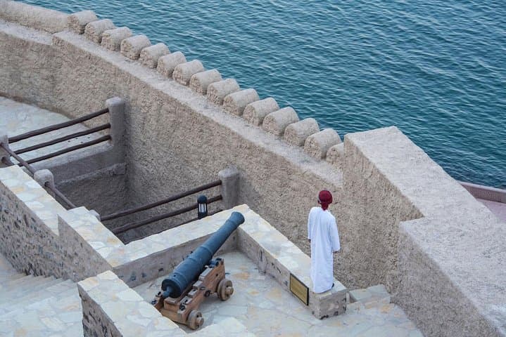 Muscat Full-Day City Tour: Palaces, Forts, Muttrah Souq & Grand Mosque photo 2