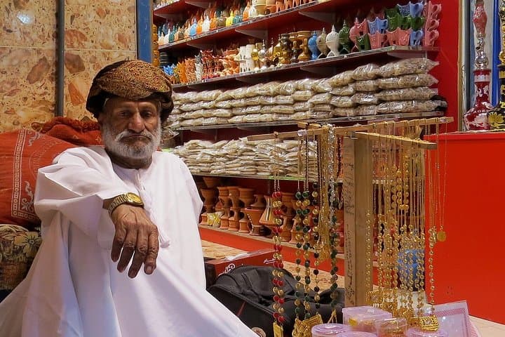 Muscat Full-Day City Tour: Palaces, Forts, Muttrah Souq & Grand Mosque photo 6
