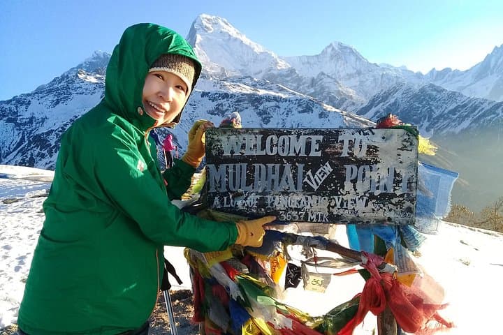 Mulde and Poon Hill Trek: 4-Day Annapurna Sunrise Hike from Pokhara photo 1