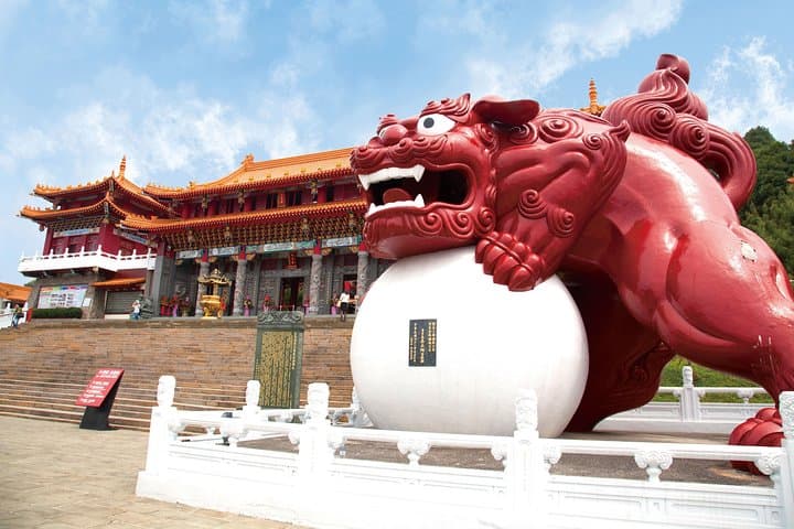 4-Day Central and Southern Taiwan Tour — Sun Moon Lake, Kaohsiung & Kenting photo 5