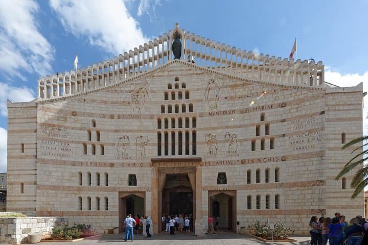 Private Day Trip from Tel Aviv to Nazareth, Capernaum & the Sea of Galilee photo 2