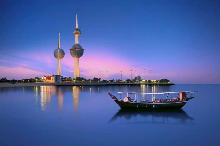 Kuwait City Private Full-Day Guided Tour: Top Sights, Culture & Practical Tips photo 3