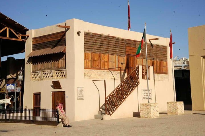 Kuwait City Private Full-Day Guided Tour: Top Sights, Culture & Practical Tips photo 4