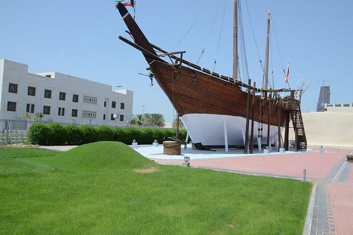 Kuwait City Private Full-Day Guided Tour: Top Sights, Culture & Practical Tips photo 6