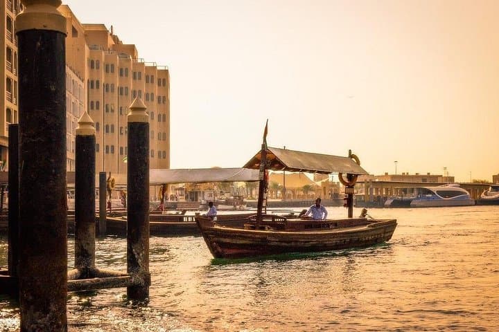 Dubai City Tour with Private Transfers: Gold Souk, Dubai Frame & Palm Jumeirah photo 2