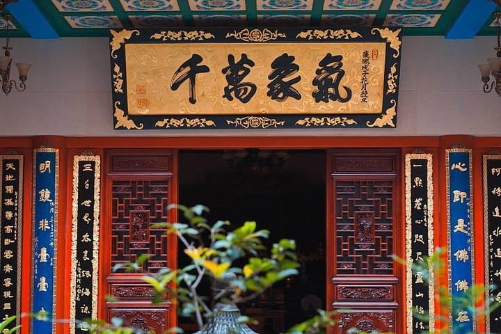 Western Hills Hike — 1-Day Kunming Short Hiking Tour photo 3