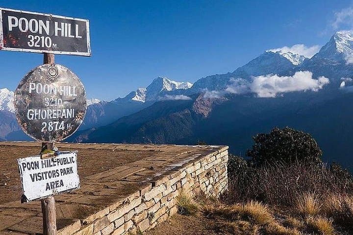 3-Day Ghorepani Poon Hill Trek from Pokhara — Sunrise Over Annapurna photo 1