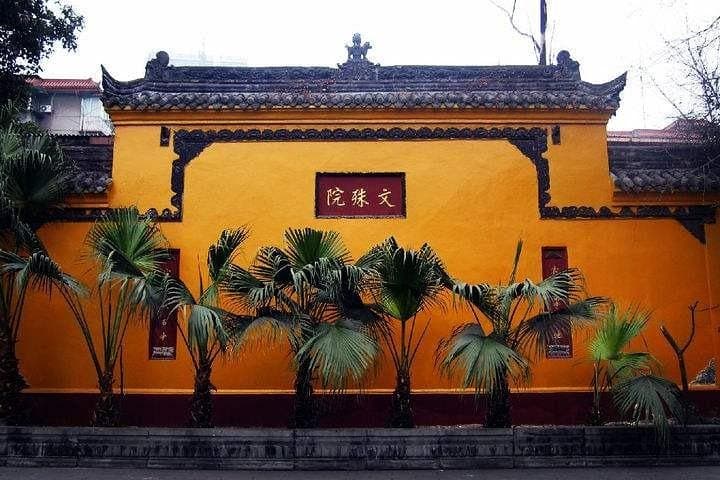 Leshan Giant Buddha and Wenshu Temple Private Day Tour from Chengdu photo 4