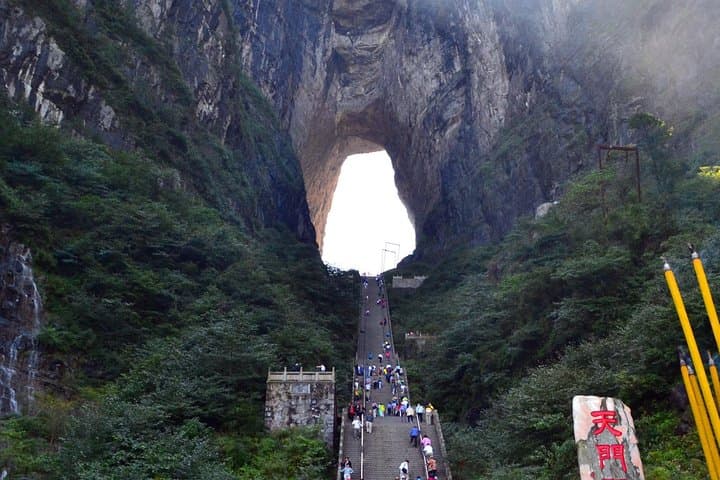 4-Day Zhangjiajie Highlights Tour: Avatar Mountain, Glass Bridge & VIP Lifts photo 2