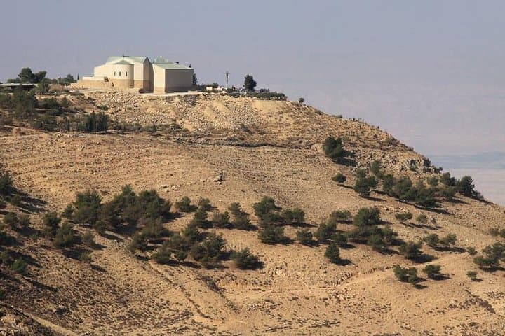 Madaba & Mount Nebo Day Tour from Amman — Mosaics, Moses' Viewpoint & Practical Tips photo 5