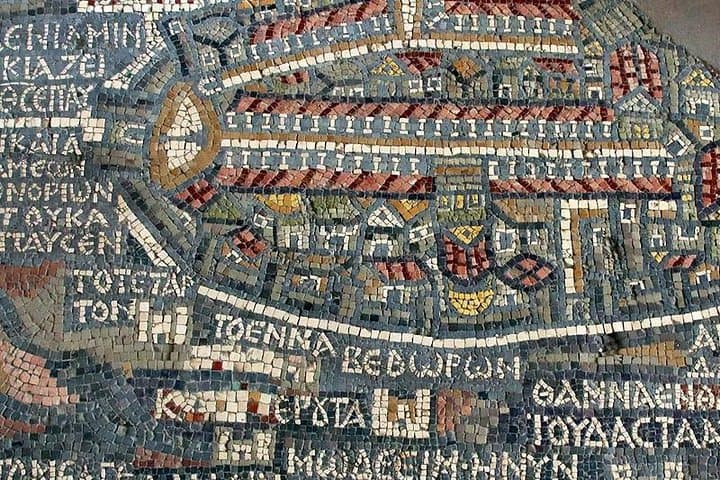 Mount Nebo, Madaba & Dead Sea: A Full-Day Cultural and Float Tour from Amman photo 4