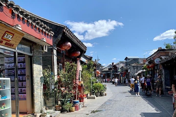 Imperial Afternoon Tea and Hutong Walk at Houhai Lake, Beijing photo 3
