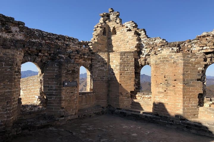 Jinshanling to Simatai West: Private 3-Hour Great Wall Hike from Beijing photo 4