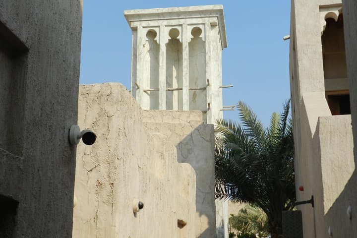 Complete UAE Full-Day Tour from Dubai: See All Seven Emirates in One Day photo 4