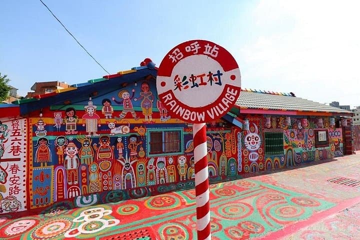 Taiwan Multi-Day Classic Tour: 8-Day Taipei-to-Kenting Scenic Circuit photo 4