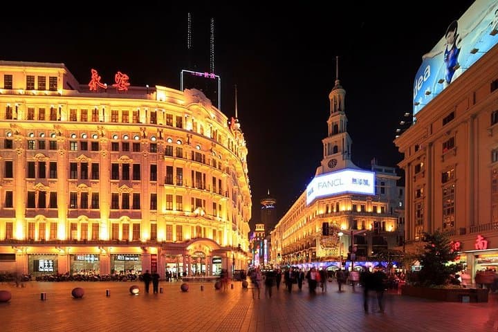 Shanghai Private City Tour: Bund, French Concession, Xintiandi & Oriental Pearl Tower Dinner photo 6