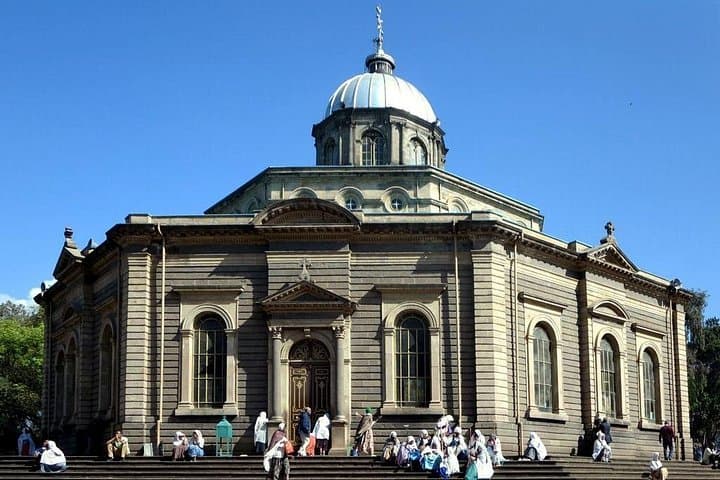 Addis Ababa Half-Day City Tour: National Museum & St. George Cathedral photo 3