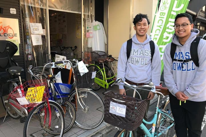 Pedal Kyoto: All-Day City Cycle Through Historic Streets photo 2