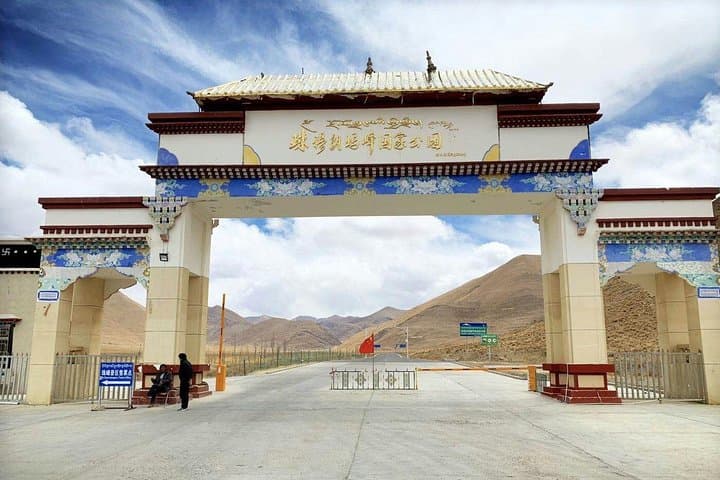 Lhasa to Everest Base Camp: 8-Day Overland Journey with 4-Star Hotels photo 4