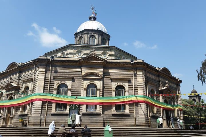 Meskel Festival in Addis Ababa: 2-Day Cultural Tour to Adadi Mariam, Melka Kunture & Tiya photo 5