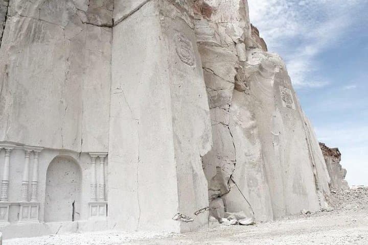 Arequipa Sillar Route & Yura Thermal Baths Private Day Tour photo 4