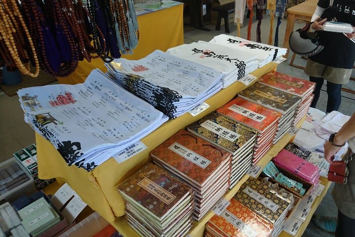 Shikoku Henro Slow Cycling: Brompton Pilgrimage from Tokushima photo 5