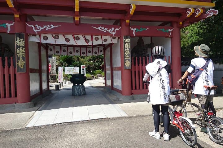 Shikoku Henro Slow Cycling: Brompton Pilgrimage from Tokushima