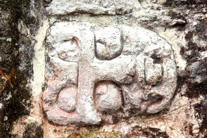 Xunantunich & Nohoch Che’en Cave Tubing: Private Shore Excursion from Belize City photo 3