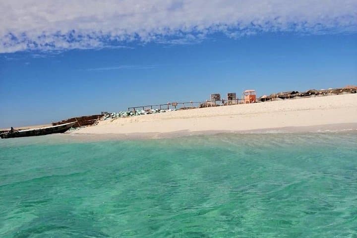 Hurghada Magawish Island Snorkeling: Yacht Cruise to Pristine Reefs photo 2